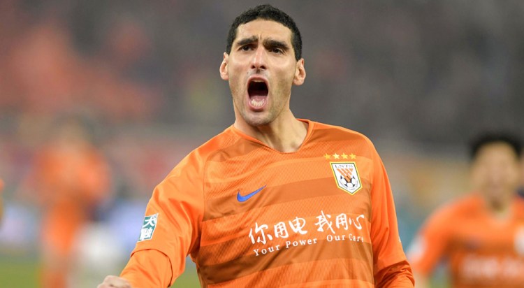 พนันบอลออนไลน์UFABET